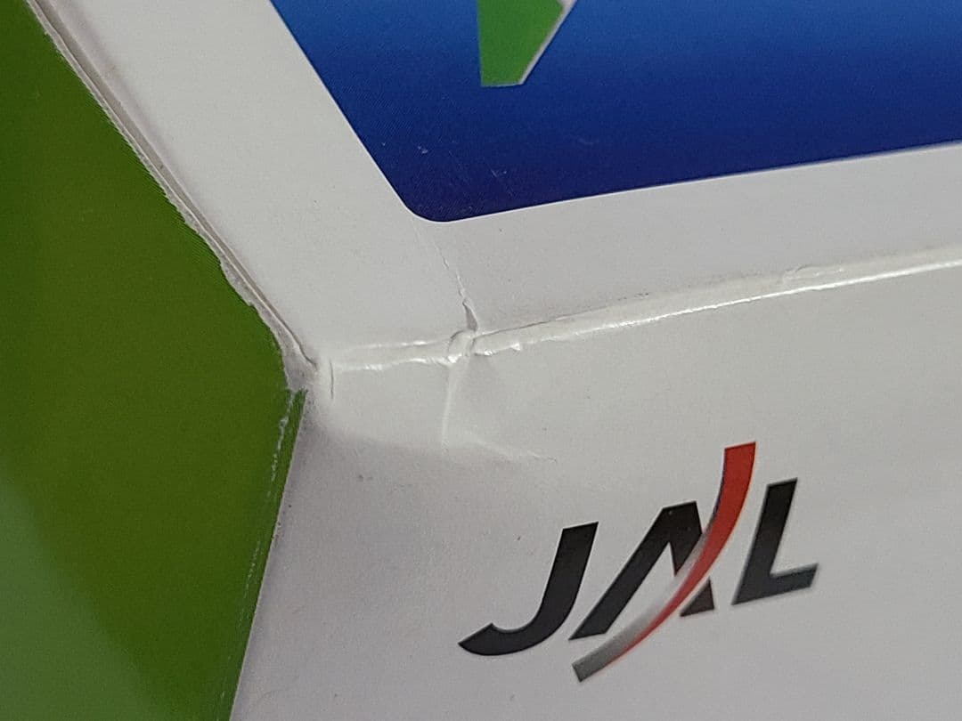 B777-200 JAL 空のエコ エコジェット JA8984