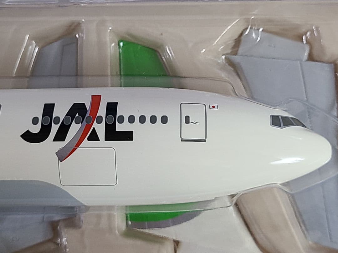 B777-200 JAL 空のエコ エコジェット JA8984