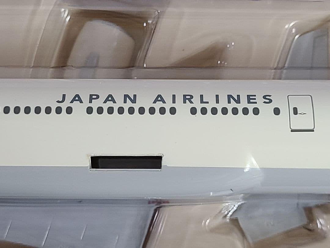 B777-200 JAL 空のエコ エコジェット JA8984