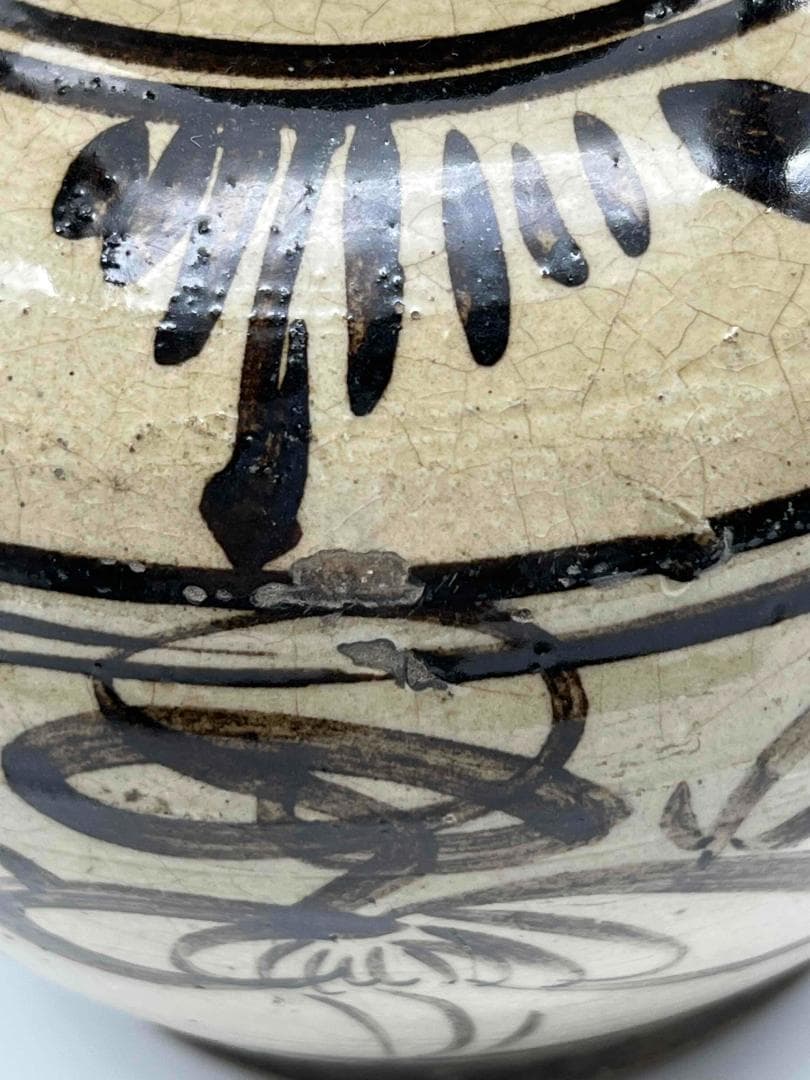 宋時代　磁州窯双耳盤口壺　茶道具　唐物　古物　時代物(E-73)