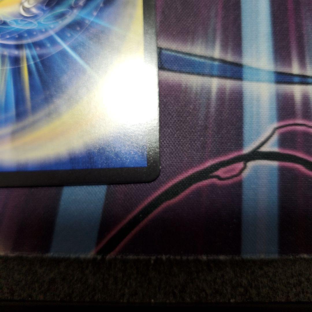 龍素記号wDサイクルペディア金トレジャー