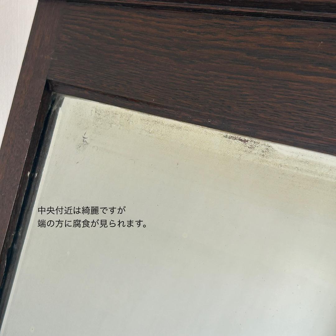 イギリス アンティーク家具 ドレッシングチェスト たんす 1930年頃 800A