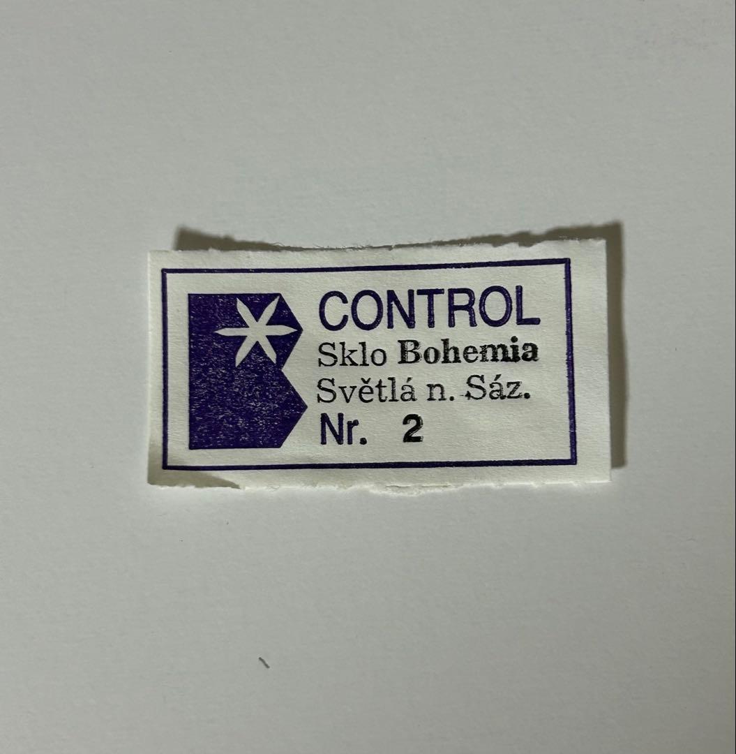 【新品・未使用品】ボヘミアクリスタル 大皿 ガラス 27.5cm 箱付