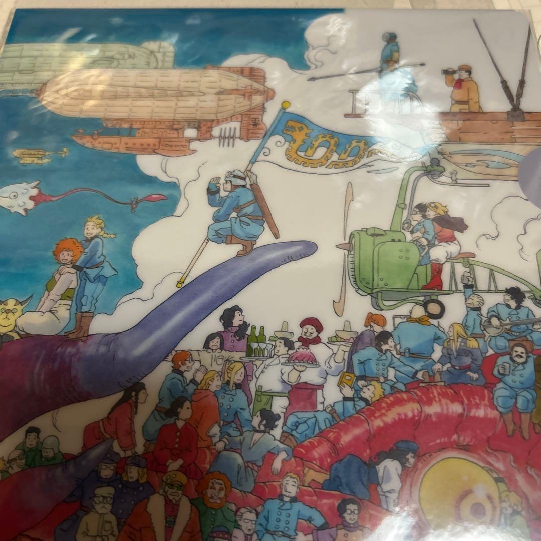 空挺ドラゴンズ　クリアファイル　当選