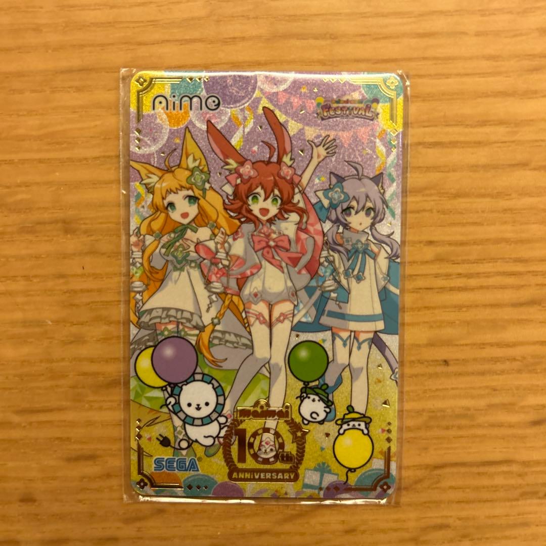 maimai 10周年記念aime
