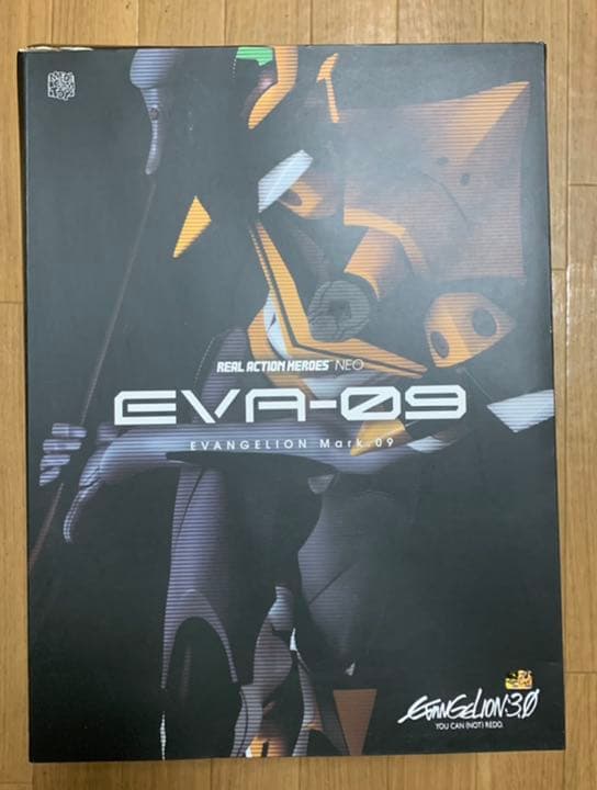 リアルアクションヒーローズ　エヴァンゲリオン　零号機　国内600体限定