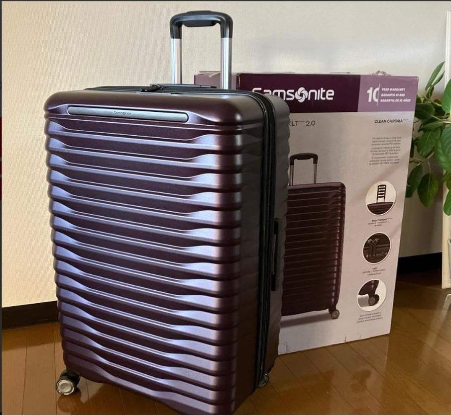 SAMSONITE サムソナイト 110L 軽量キャリーケース スーツケース