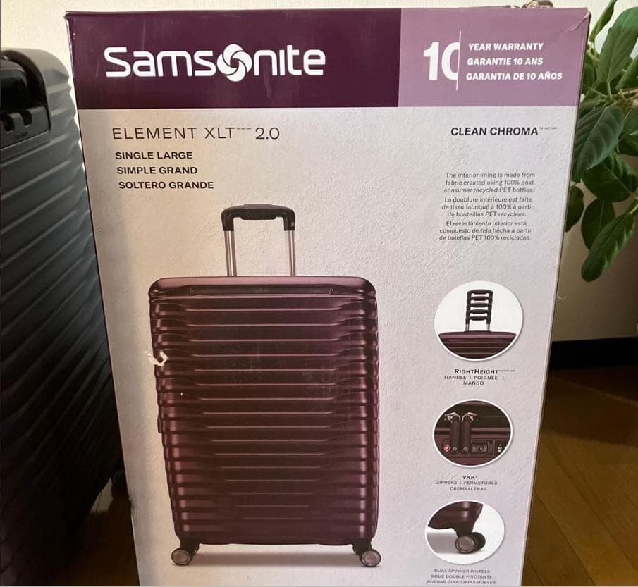 SAMSONITE サムソナイト 110L 軽量キャリーケース スーツケース