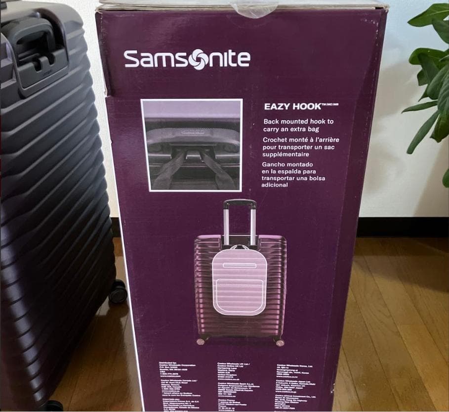 SAMSONITE サムソナイト 110L 軽量キャリーケース スーツケース