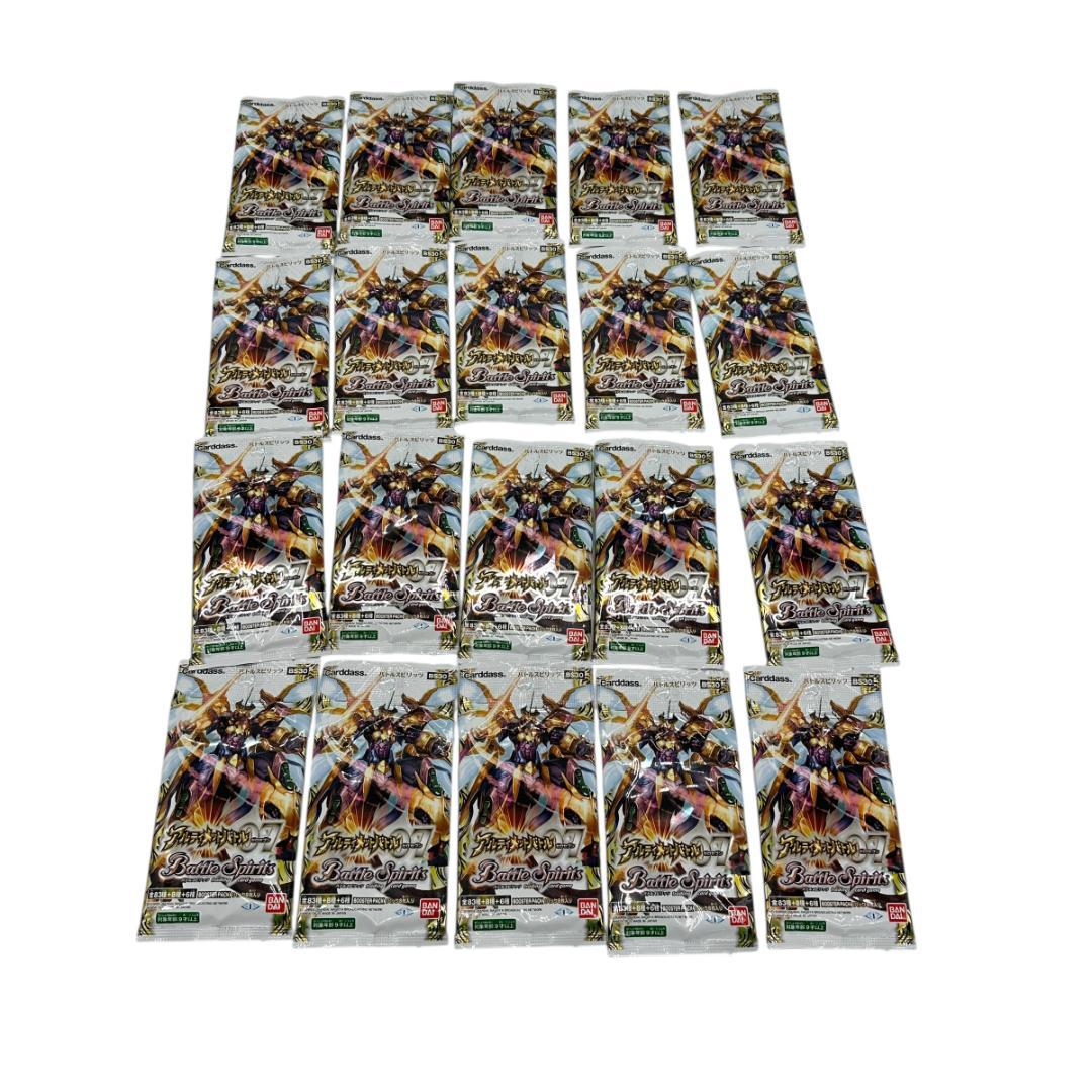 未開封　バトルスピリッツ アルティメットバトル07 BS30　 20パック