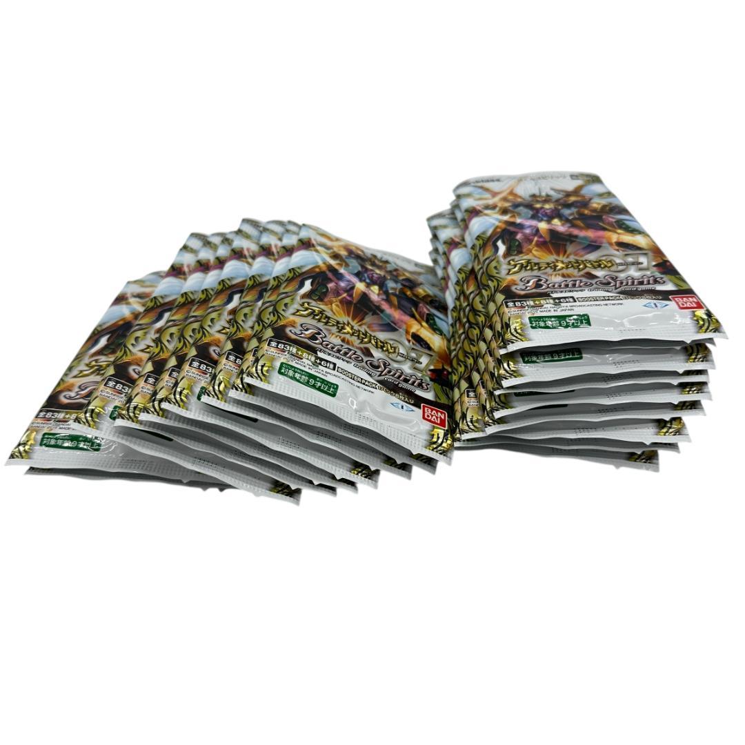 未開封　バトルスピリッツ アルティメットバトル07 BS30　 20パック