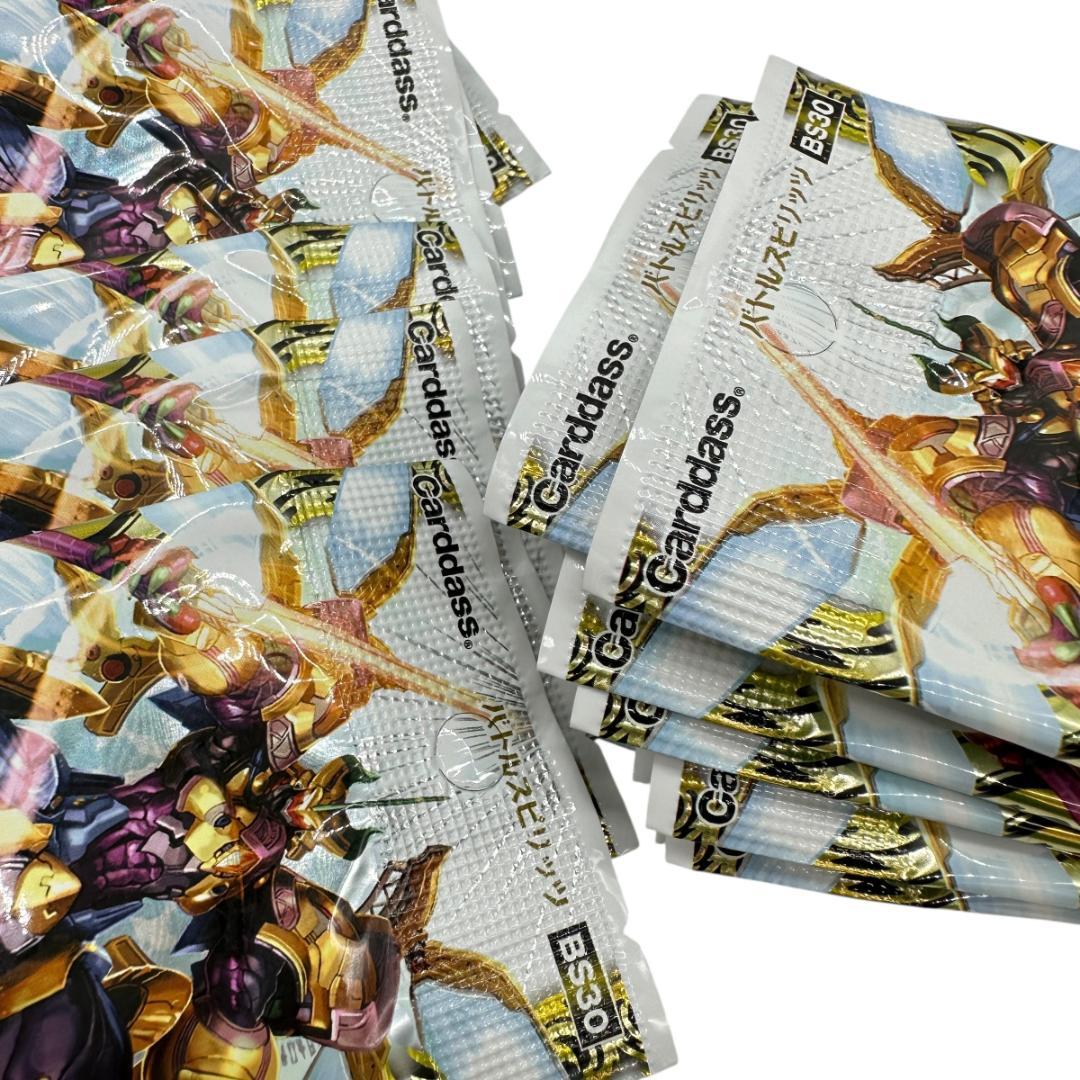 未開封　バトルスピリッツ アルティメットバトル07 BS30　 20パック