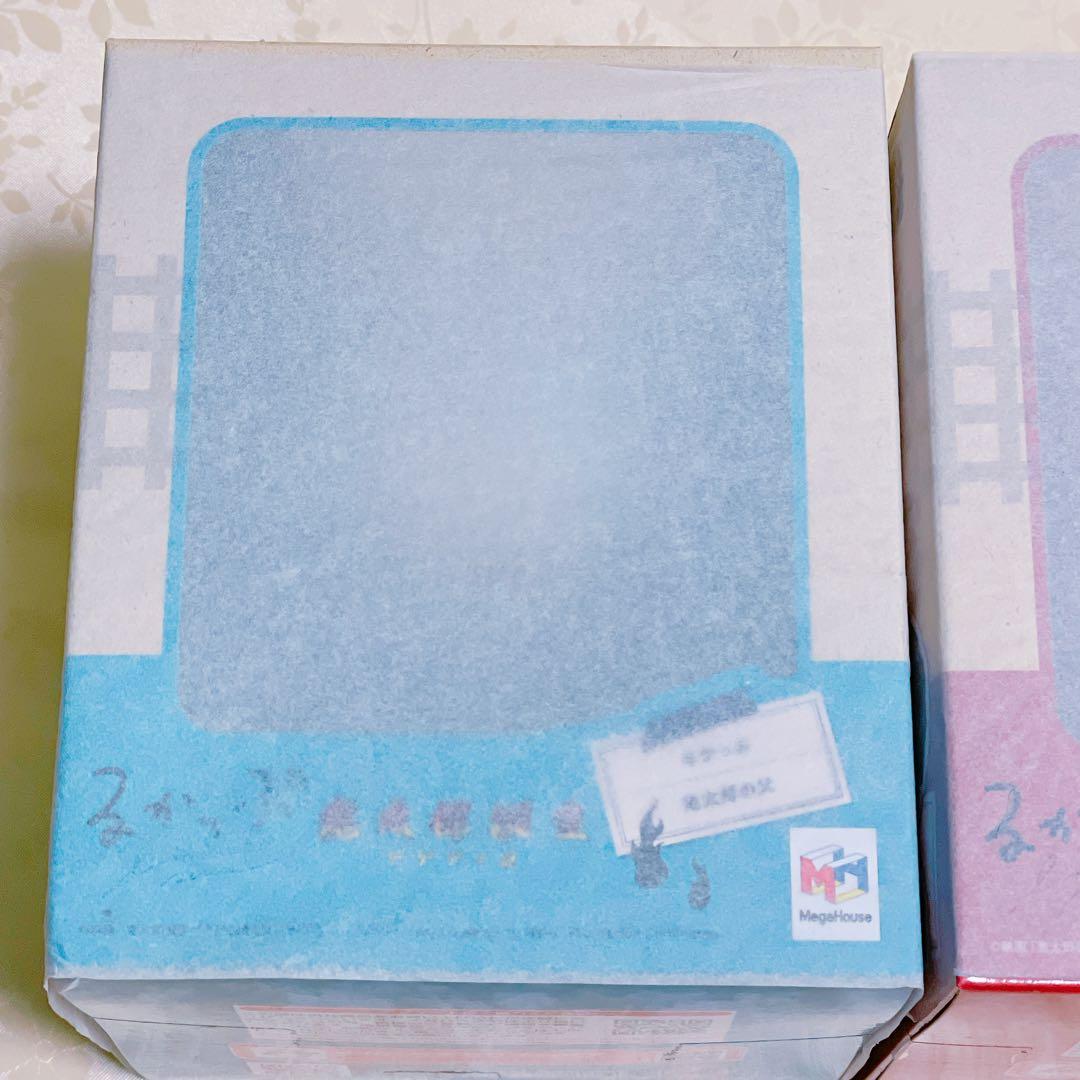 るかっぷ ゲゲゲの謎 ゲゲ郎(鬼太郎の父) 水木 メガハウス　フィギュア　ゲ謎