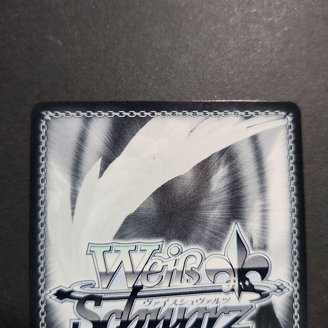 ヴァイス ホロライブ 未来へ一緒に 桐生ココ SSP