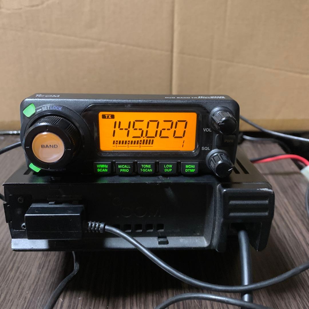 アイコムIC-208 20w　アマチュア無線