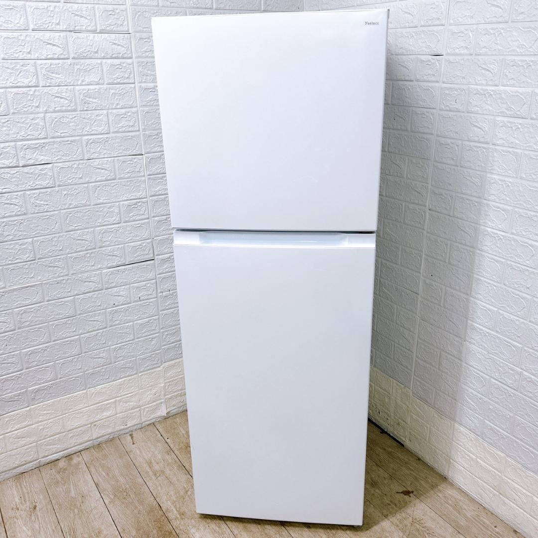 B12027 ワールプールジャパン 236L 冷蔵庫 一人暮らし 小型