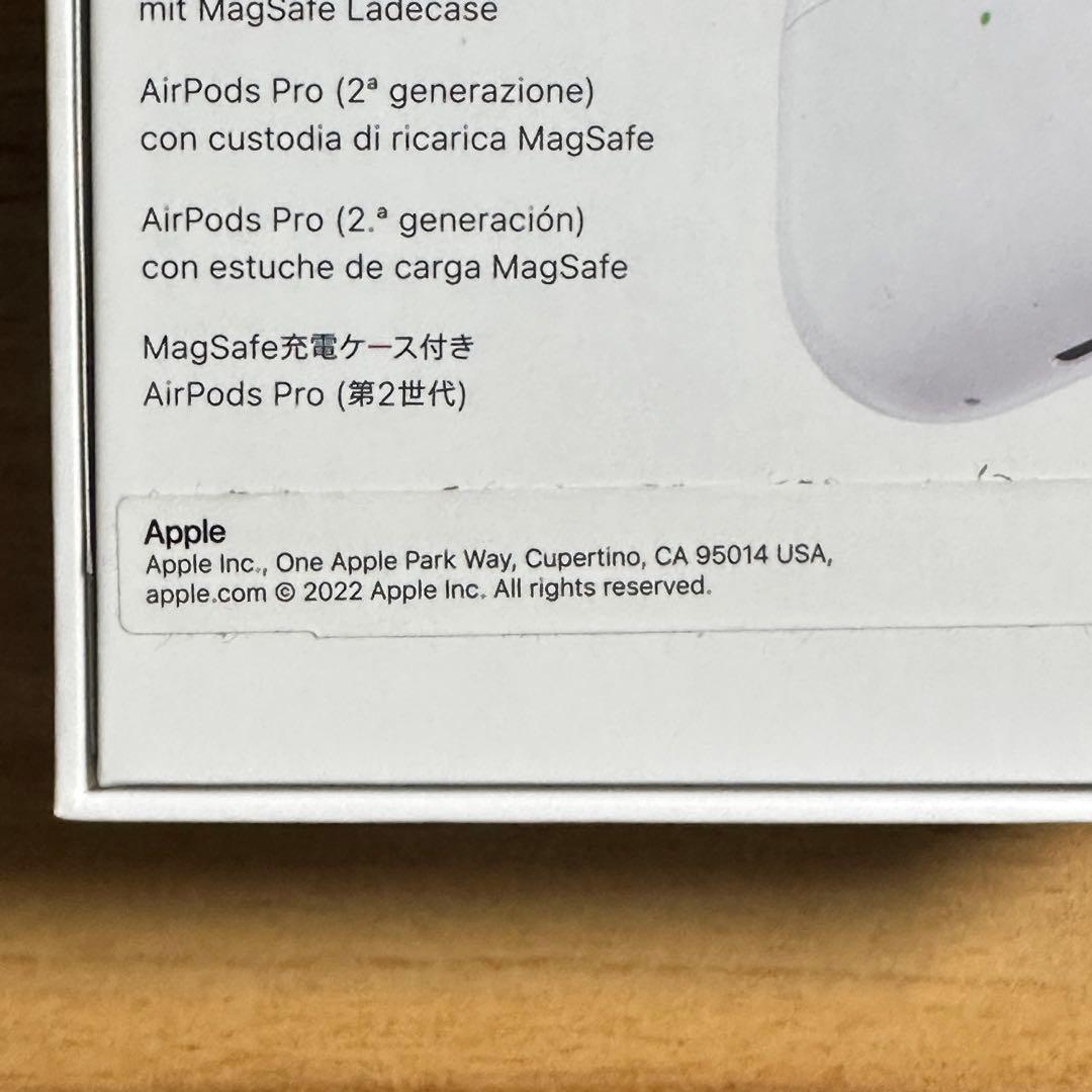 【中古美品】AirPods Pro (第2世代) 本体