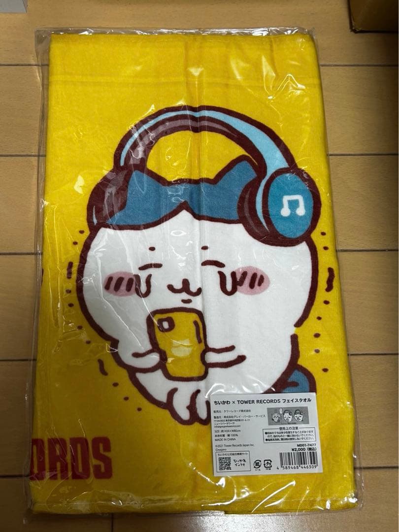 ちいかわ×TOWER　RECORDS　フェイスタオル