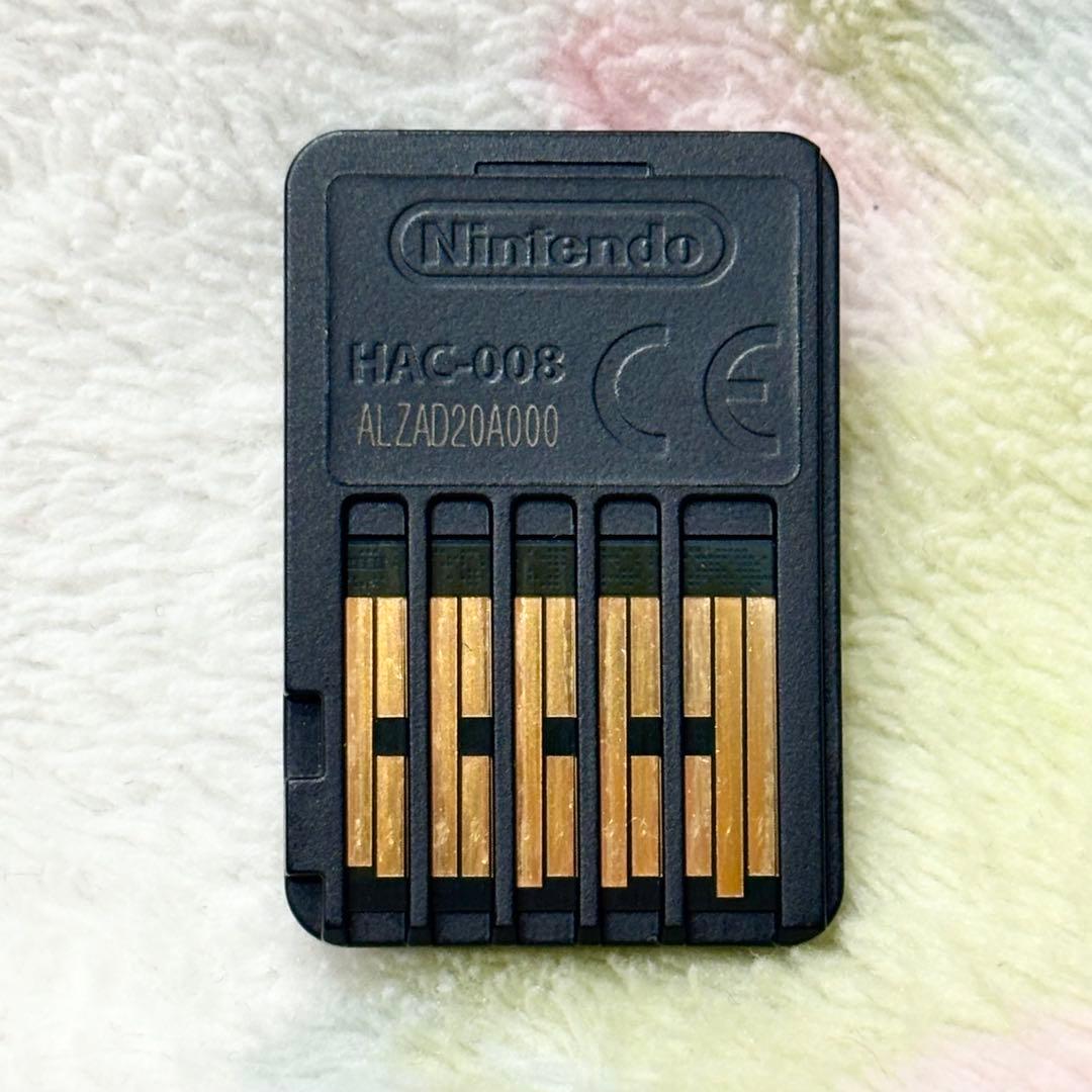 Switch ポケットモンスター ソード＋エキスパンションパス ソフトのみ