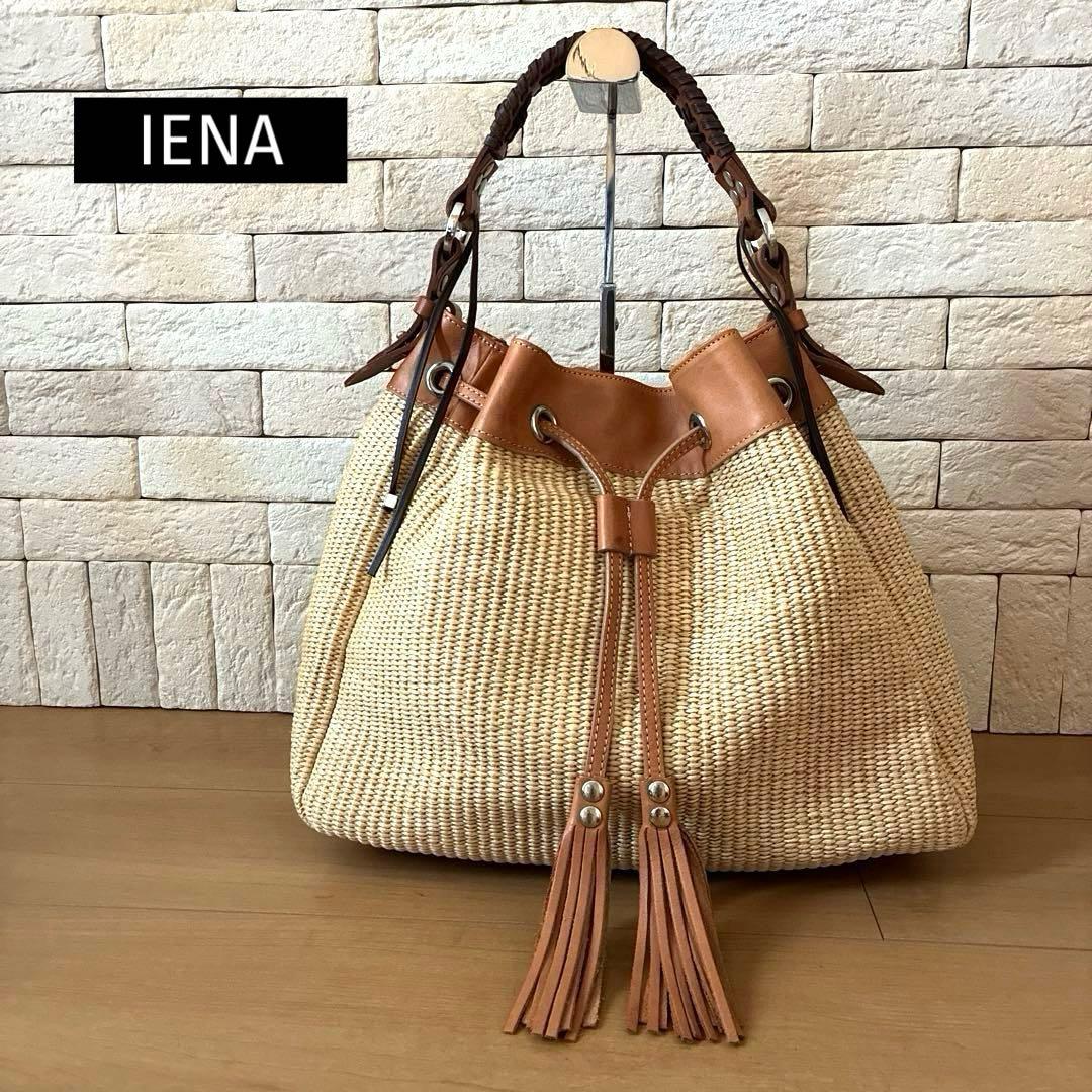 IENA ラフィア×レザー トート＆ショルダーバッグ Made in Italy