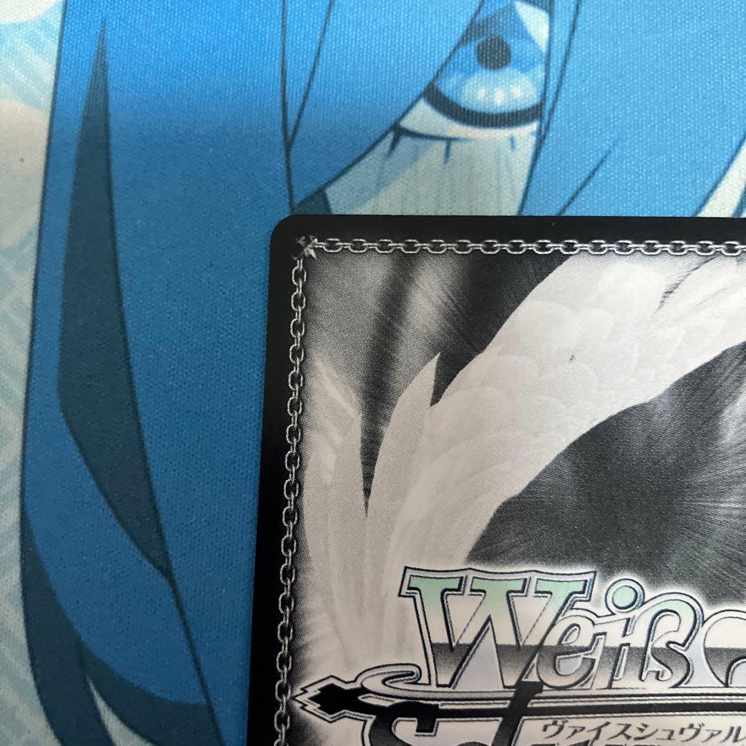 ヴァイス MIRAI TICKET 渡辺曜 SP サイン