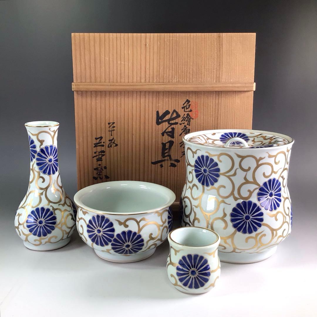 Ｒ４１１　皆具　『平安　手塚玉堂造』『金彩色絵唐草文』　共箱　茶道具