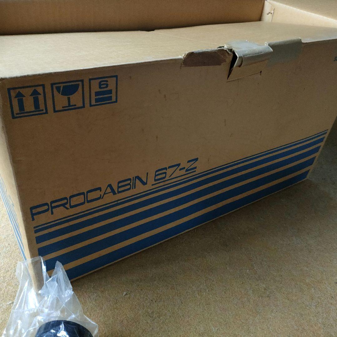 CABIN PROCABIN 67-Z プロキャビン スライドプロジェクター