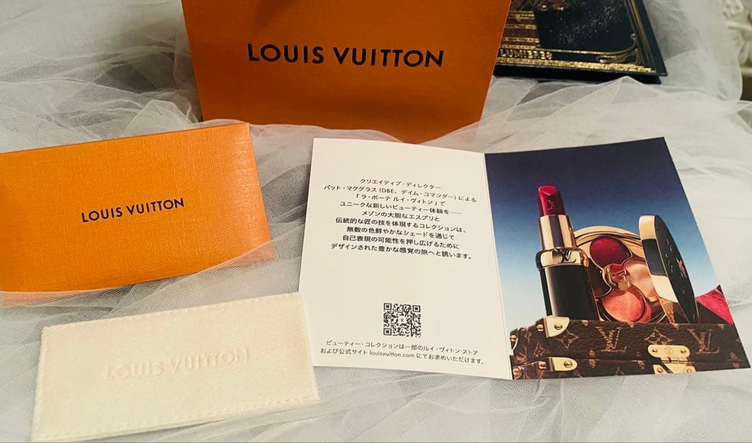 LOUIS VUITTON リップ