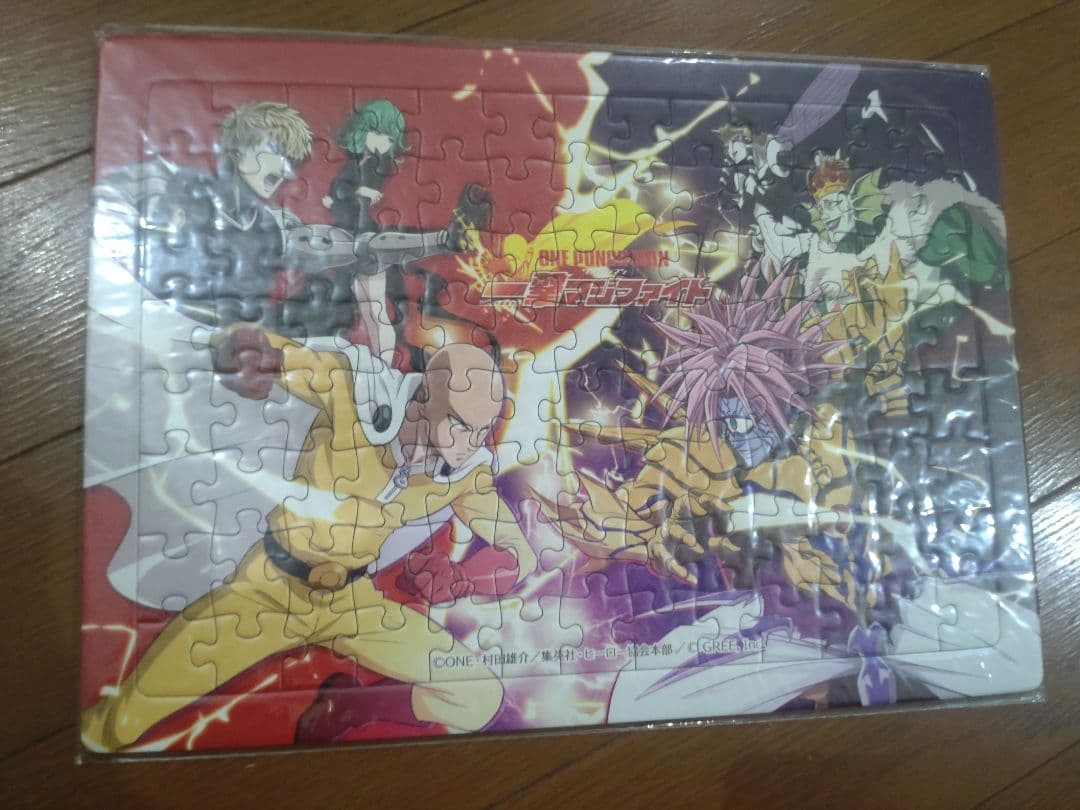 【値下げ対応可】ワンパンマン　一撃マジファイト　パズルポスター　非売品