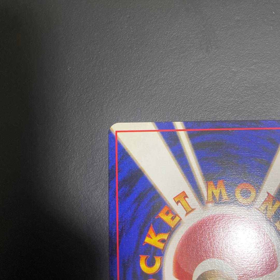 サンダー_ANA 「みんなにうれしいキャンペーン」 プレゼントカード PROM…