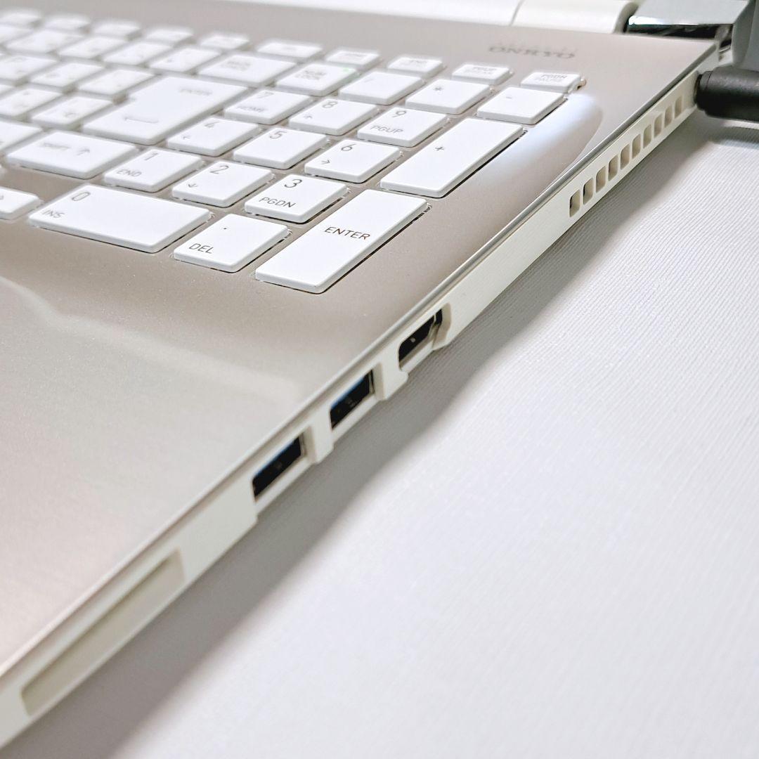 H91 すぐ使える設定済 東芝ノートパソコン Windows11 ダイナブック