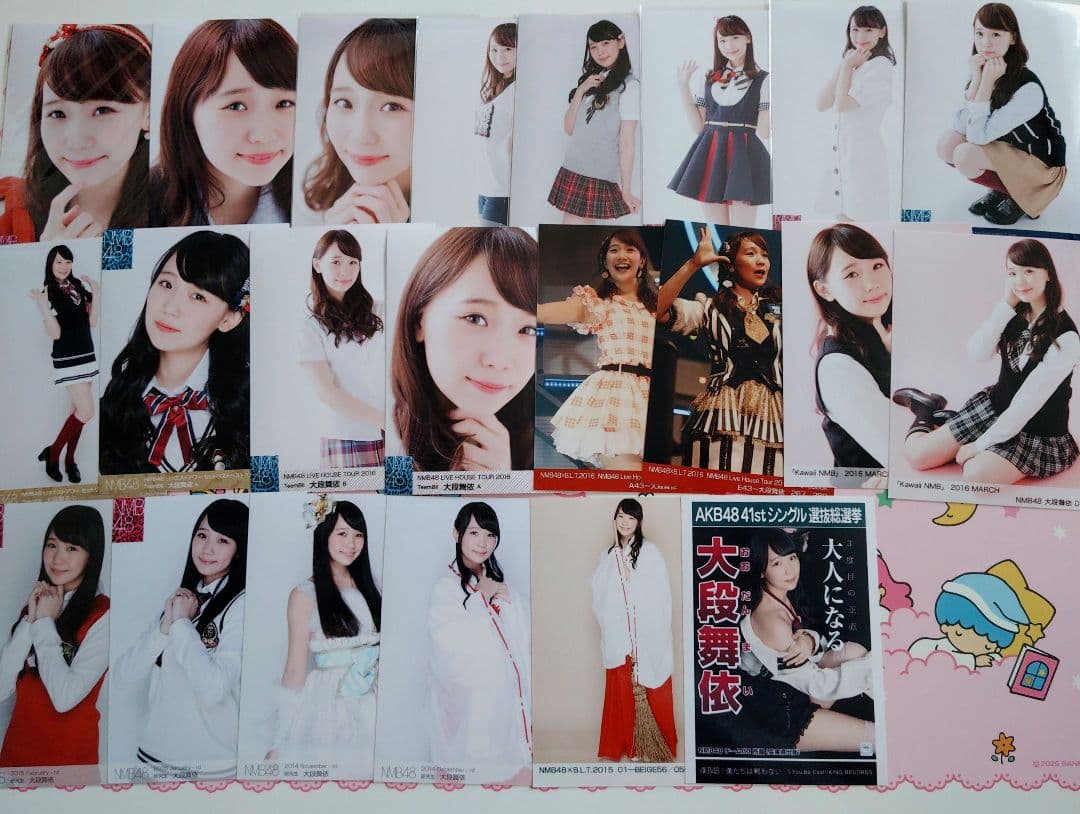 NMB48 ♡大段舞依♡ 生写真 缶バッジまとめ売り