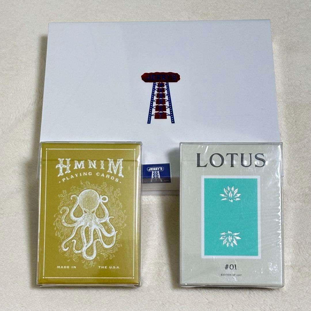 【専用】Lotus Jerry's Nugget HMNIM