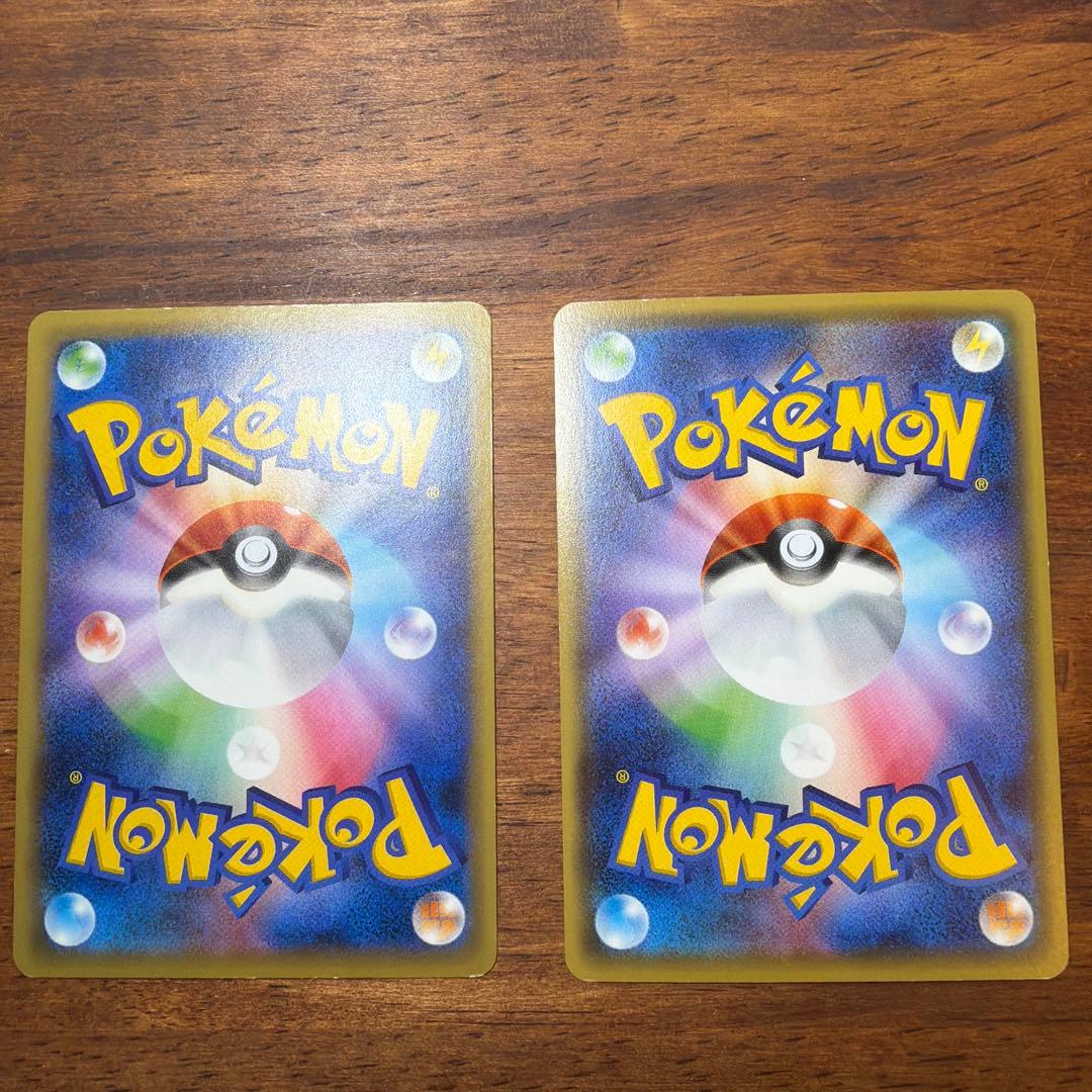 ポケモンカード　ハイパーボールミラーCP4