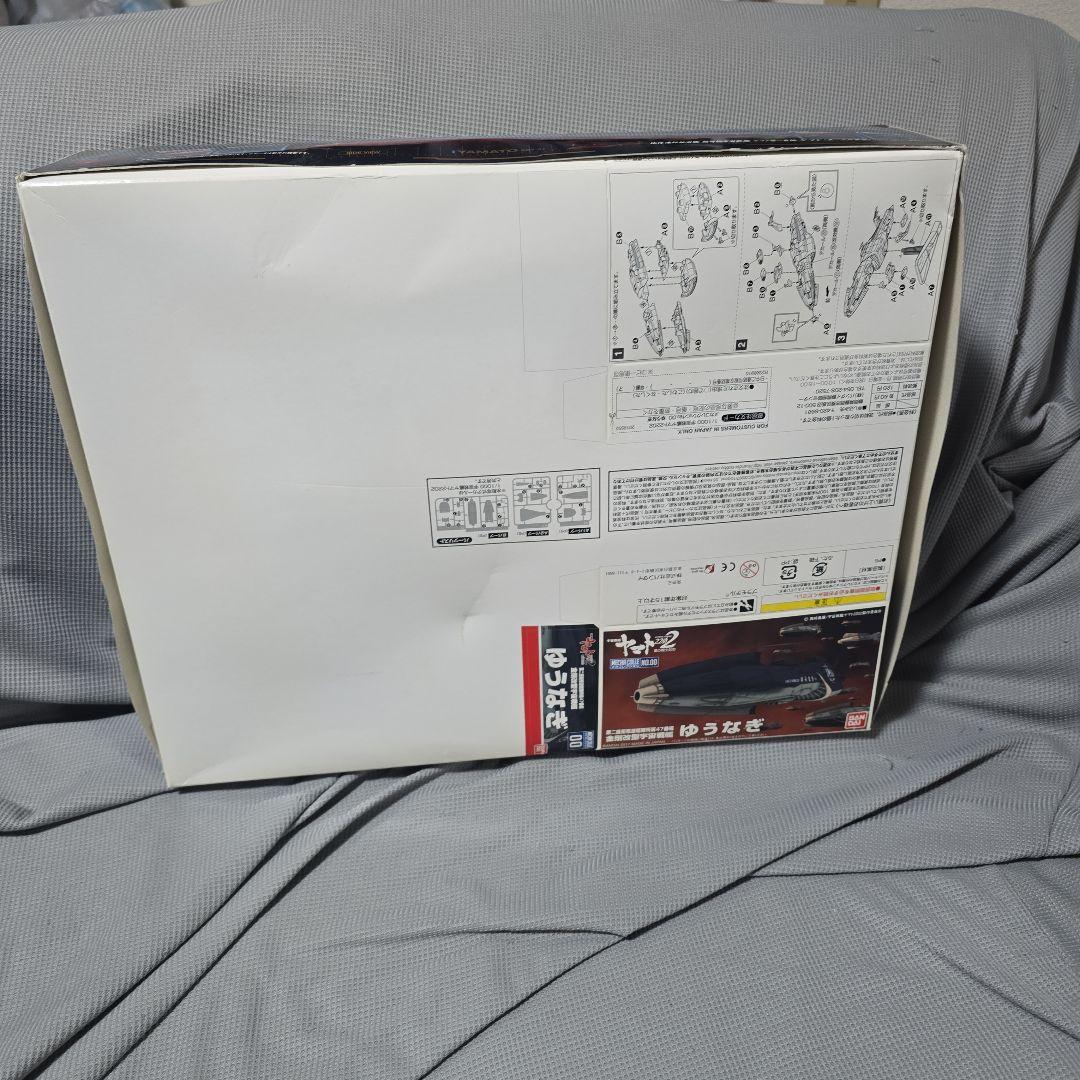 1/1000scale 宇宙戦艦ヤマト2202