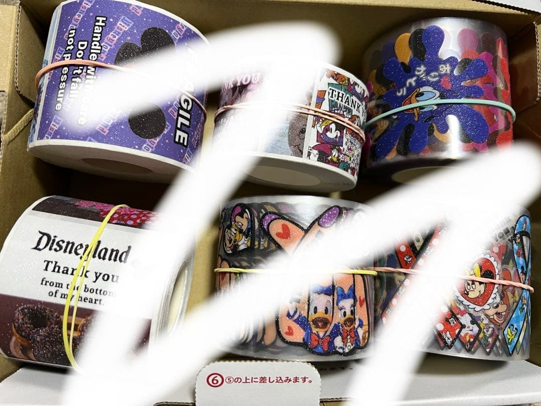 中古Dきゃらロールシール サンキューシール　グリッター加工6種類