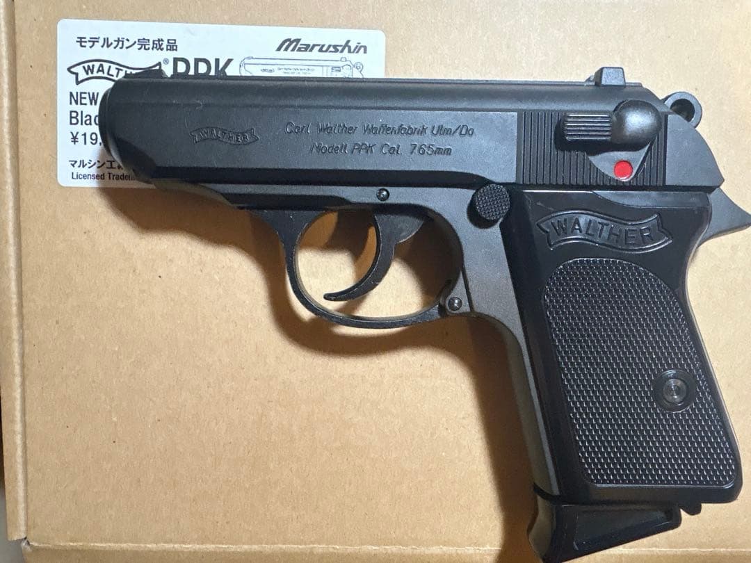 Walther PPK 発火式モデルガン マルシン