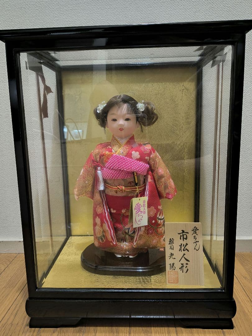 市松人形 愛ちゃん