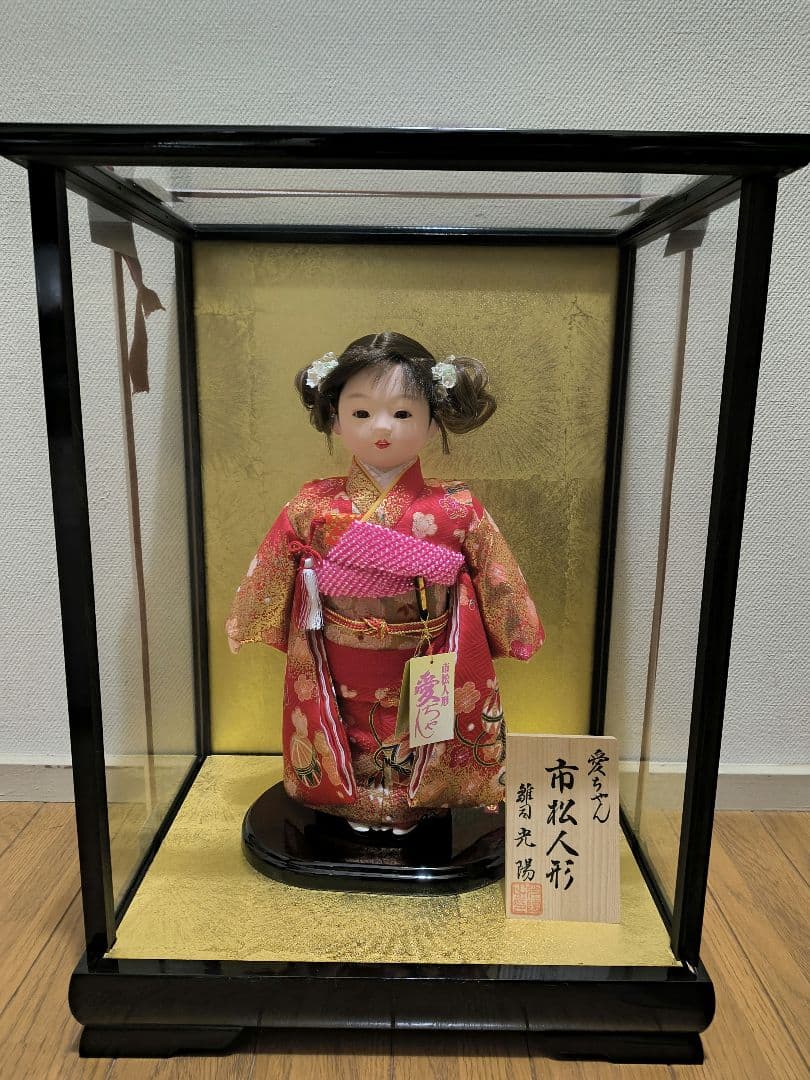 市松人形 愛ちゃん