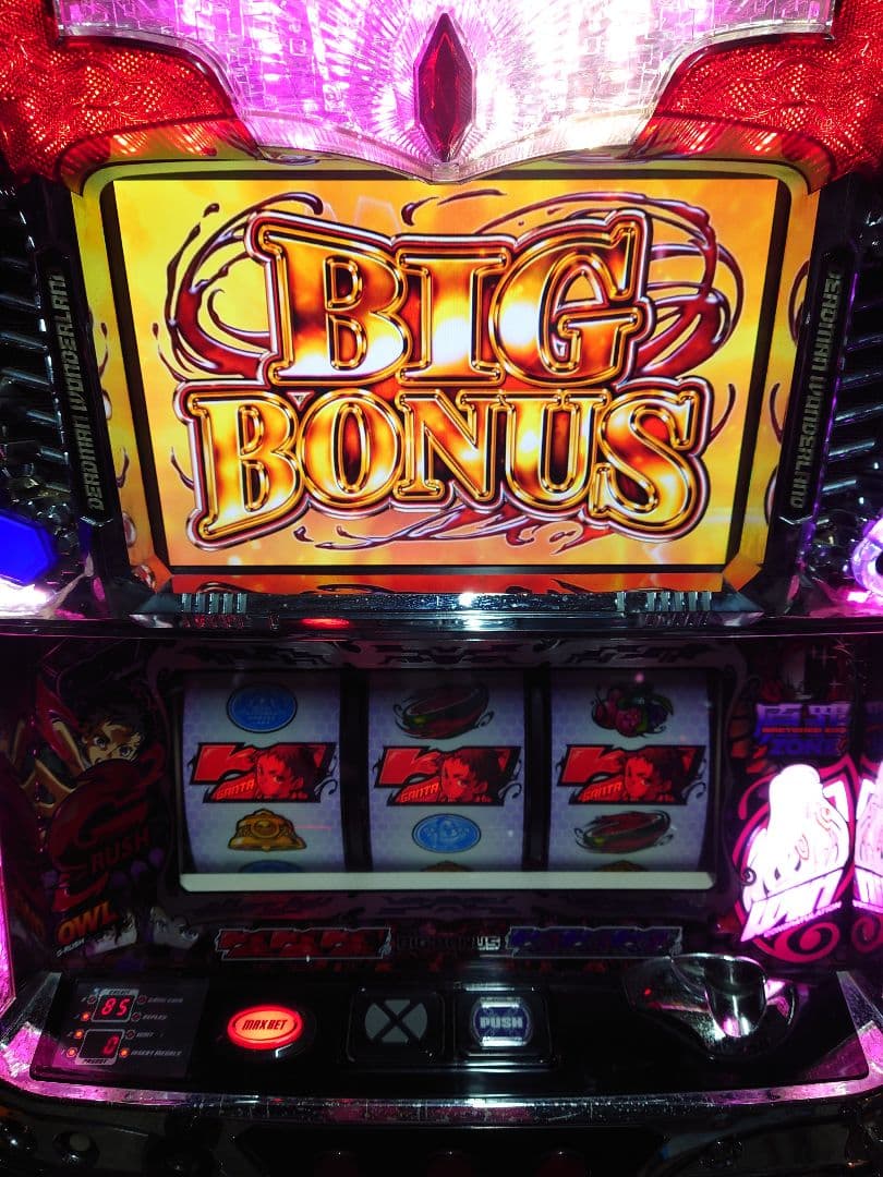 パチスロ　実機　デッドマン・ワンダーランド