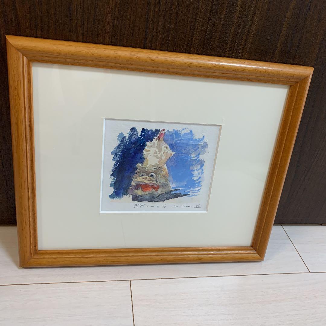 水彩画　シーサー　額縁付き