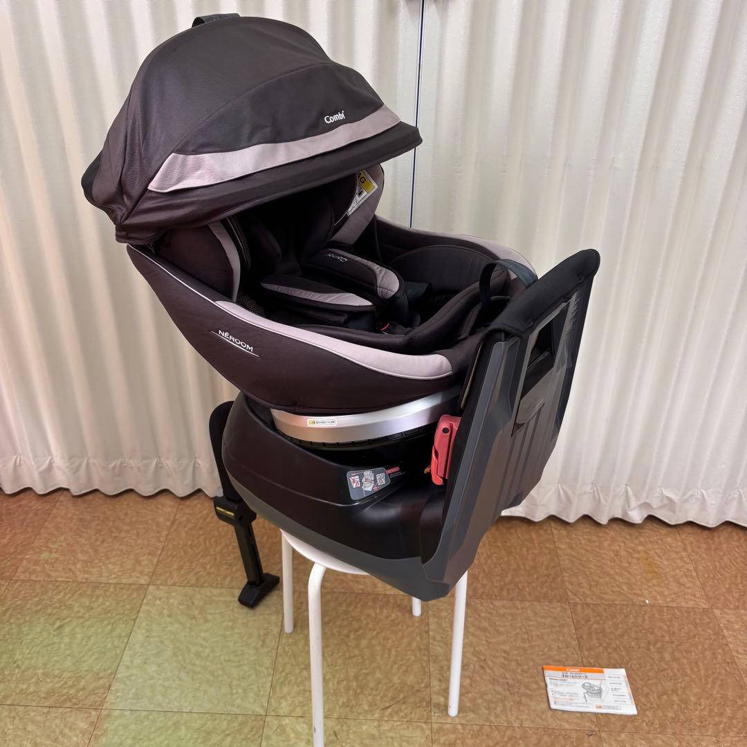 クリーニング済　☆美品☆　新生児OK　コンビ　ネルーム　エッグショック　ブラウン