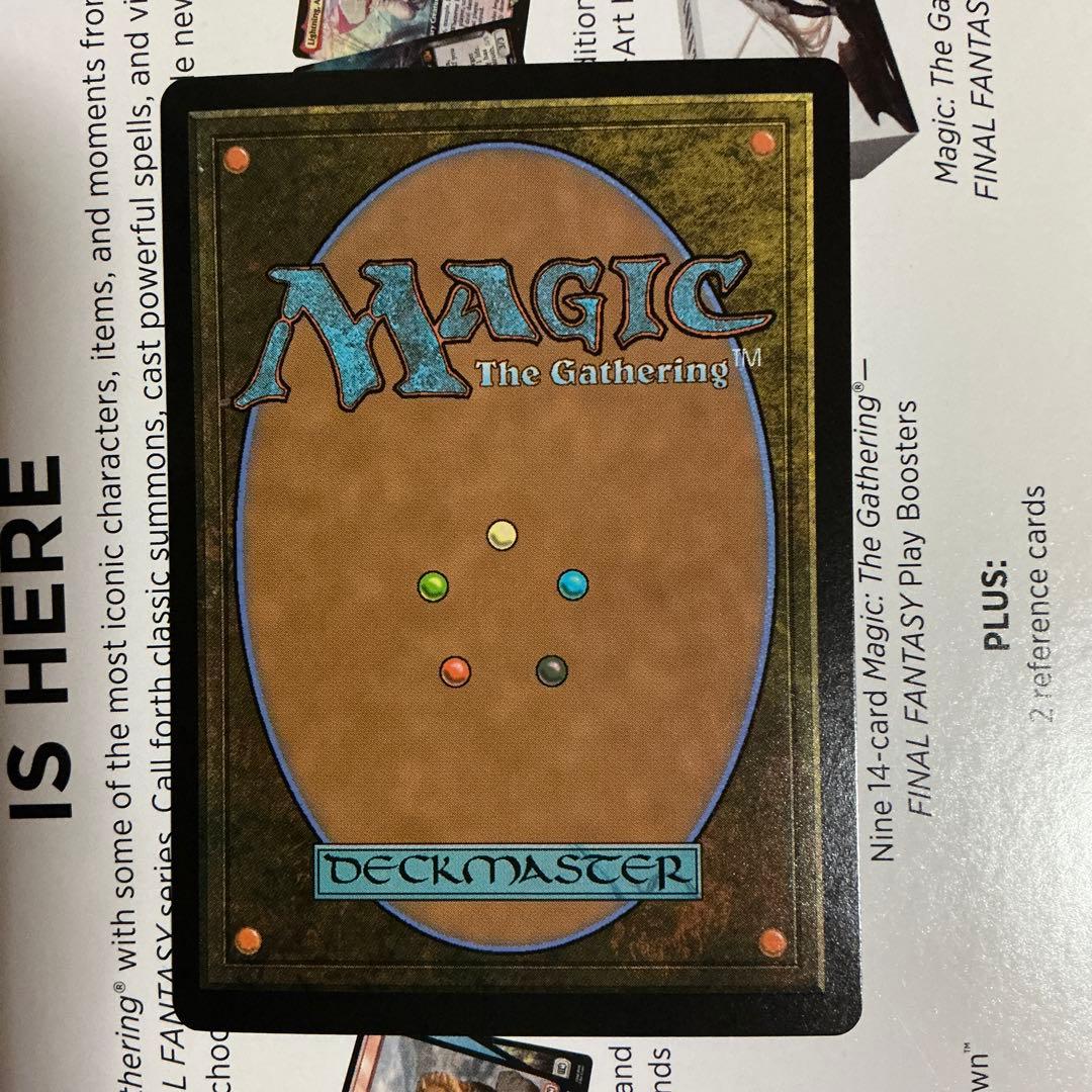 MTG 格闘家、ティファ　ボーダーレスfoil