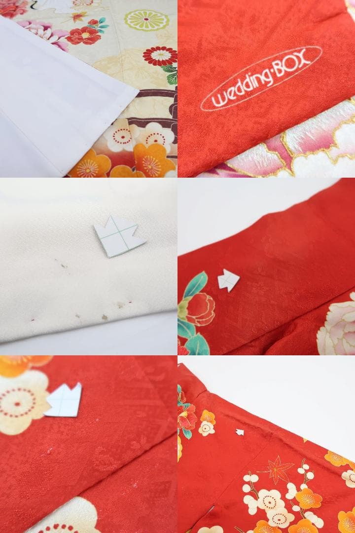 正絹 金駒刺繡 トールサイズ“最高の笑顔を花開く牡丹や鶴♪”振袖 成人式F-97