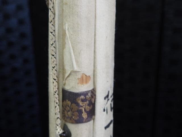 酒井抱一　梅図　掛軸　M1000