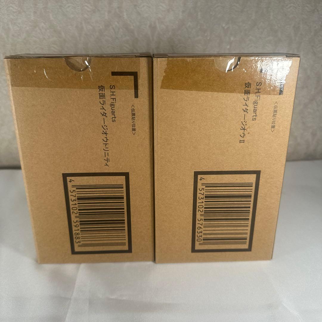 S.H.Figuarts (フィギュアーツ ) 仮面ライダージオウ 2体セット