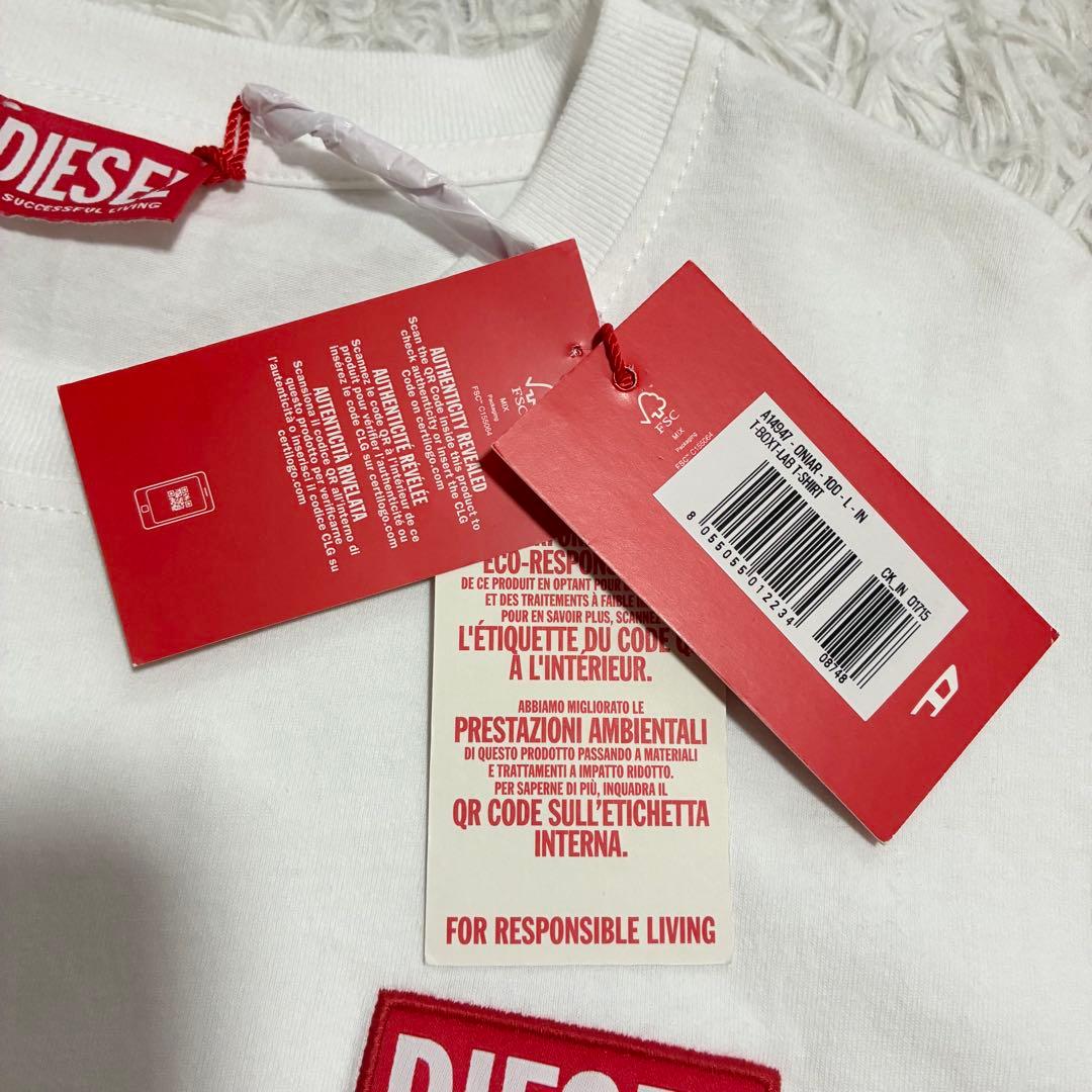 タグ付未使用品【DIESEL】Tシャツ カットソー 半袖 胸ロゴ刺繍 L