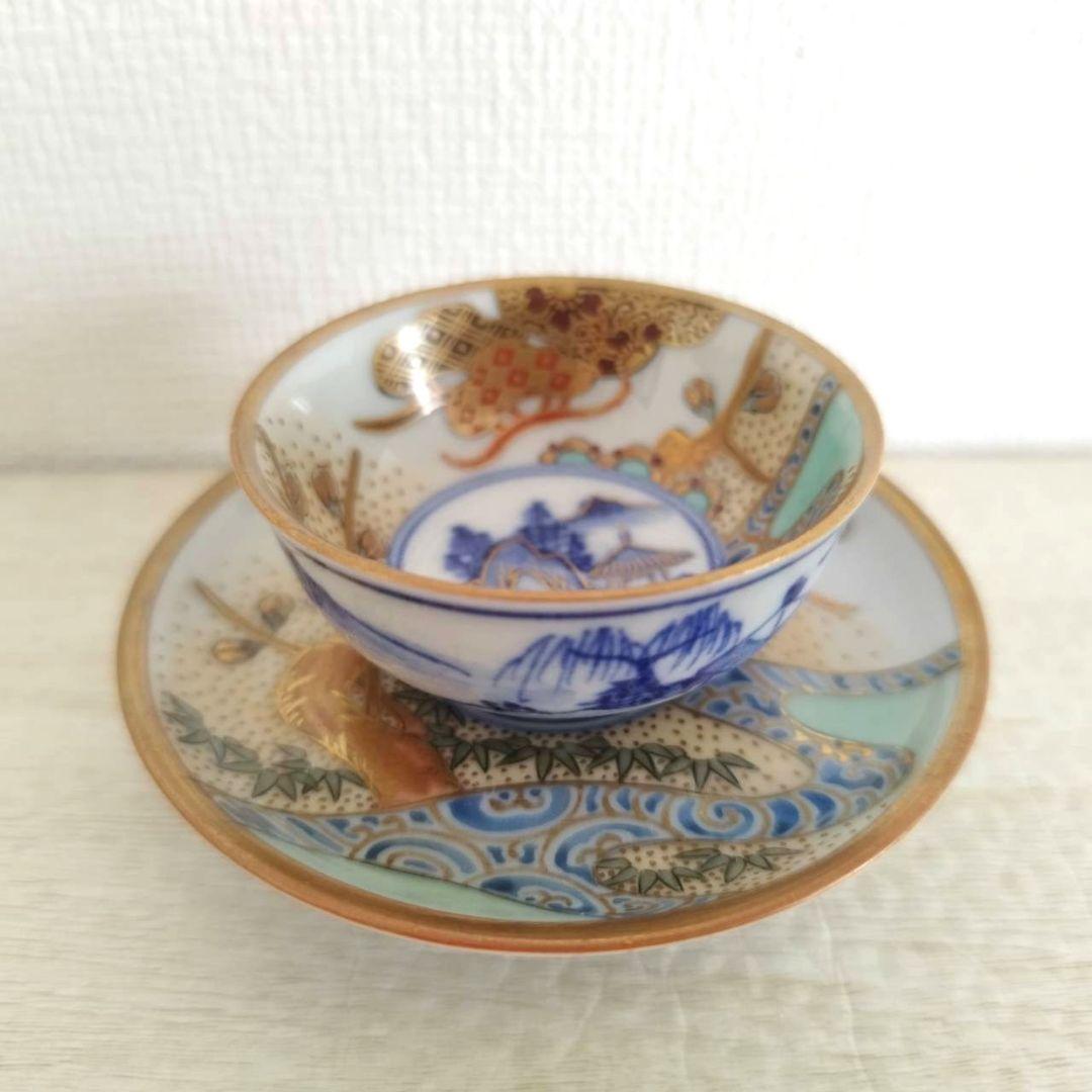 お値下げしました、九谷焼　松竹梅　皿付盃