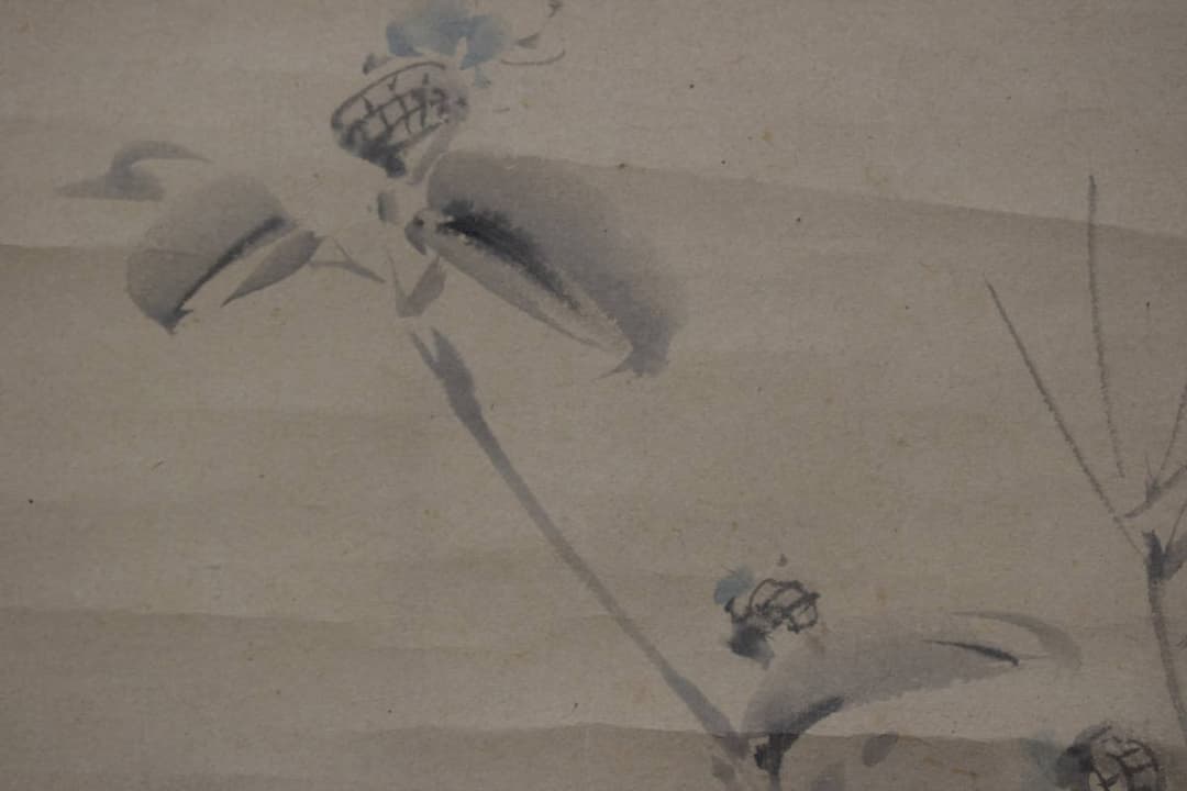 【真作】塩川文麟/月下秋草図/掛軸☆宝船☆Y-447　JM