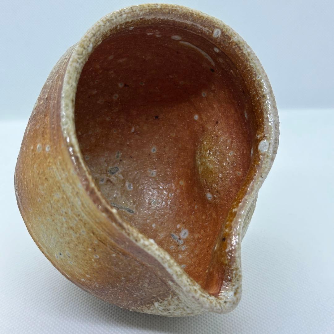 古谷道生 信楽焼 酒器 片口 共箱